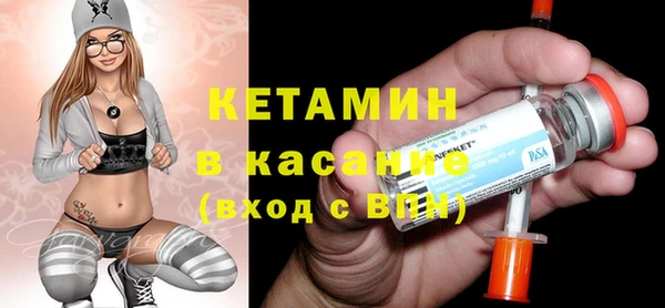 эйфоретик Дмитровск