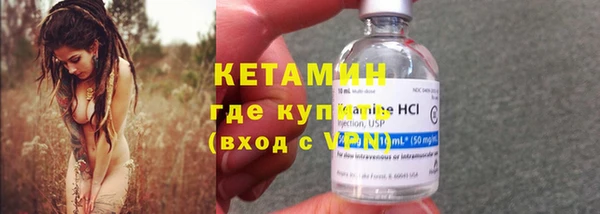 прущие крисы Дмитров