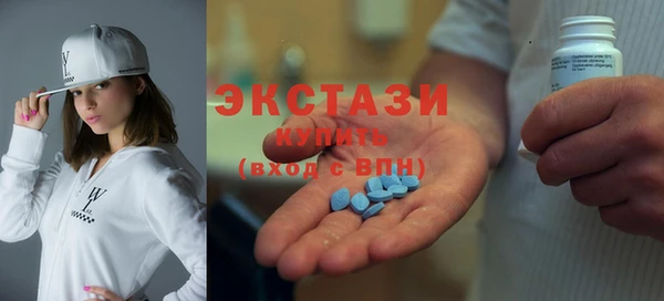 прущие крисы Дмитров