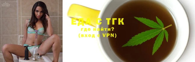 мяу мяу кристалл Дмитриев