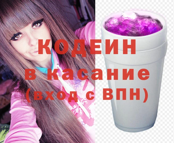 эйфоретик Дмитровск