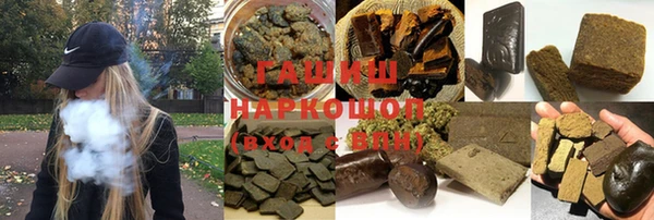 эйфоретик Дмитровск