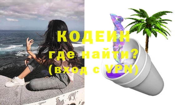 ECSTASY Янаул