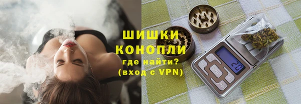 мяу мяу кристалл Дмитриев