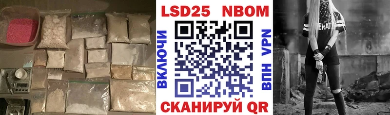 где можно купить   Оха  ЛСД экстази ecstasy 